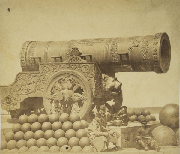 Царь - Пушка