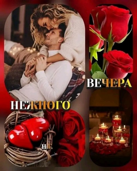 picture_418687633
