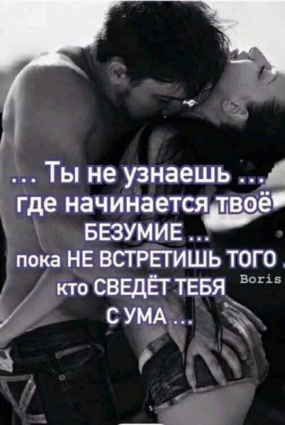 FB IMG 1704806846614