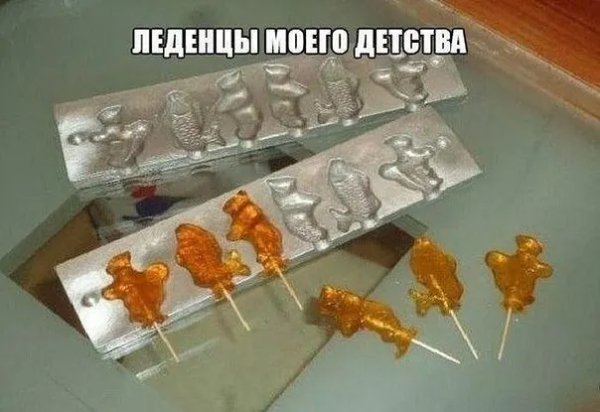 Юмор