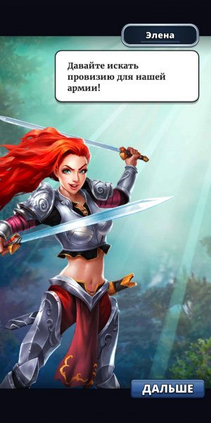 Empires &amp; puzzles 108532