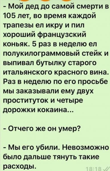 F619f21c4f34386025b5feac1120a4e5