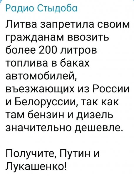 IMG 20260501 071021