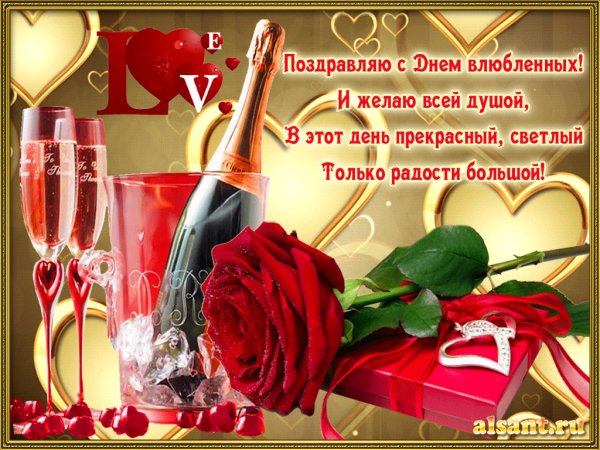 IMG 20170213 212724 1