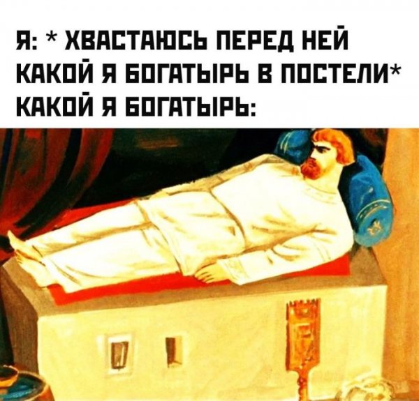 F46c4479c7 memy-novye-svezhie-smeshnye-61