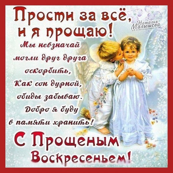IMG-20200301-WA0013