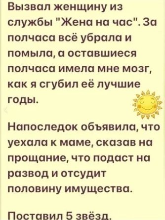 X8d7DnFneN-TLn9gw1ImVh8Zu7Lgo6Y7v96p owqnH5hFF8RP6Ca3wOMl-UQ