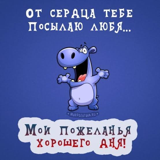Images