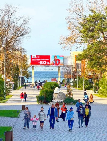 Анапа. Белая шляпа