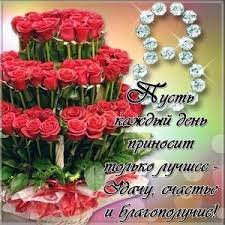 IMG-20200308-WA0008