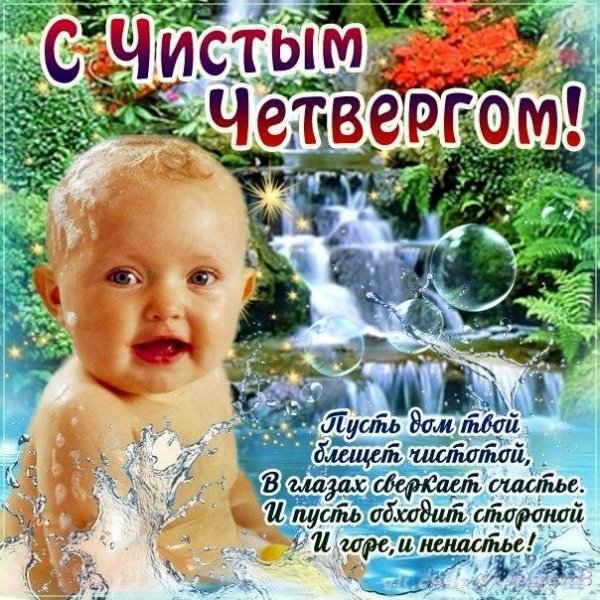 IMG-20210428-WA0008