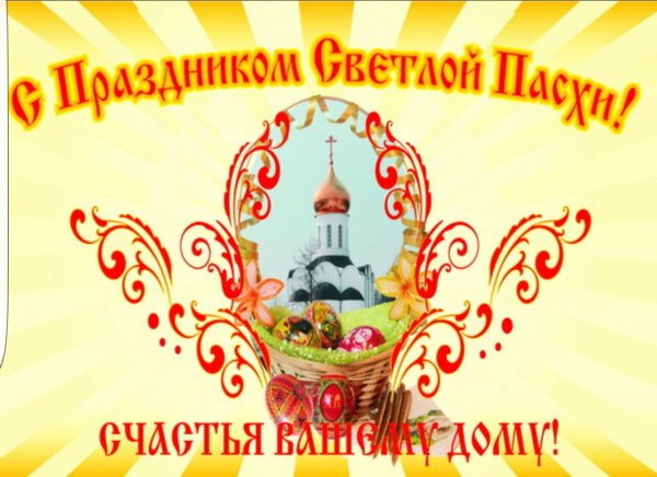 IMG-20160501-WA0010