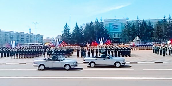 Приветствие родов войск