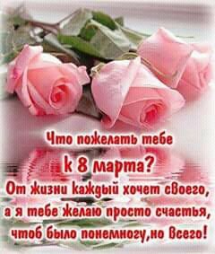 FB IMG 15203805961739467