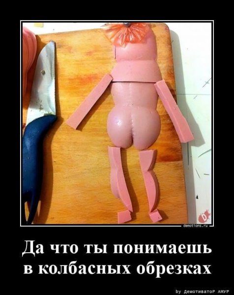 Photo121@12-05-202317-48-50