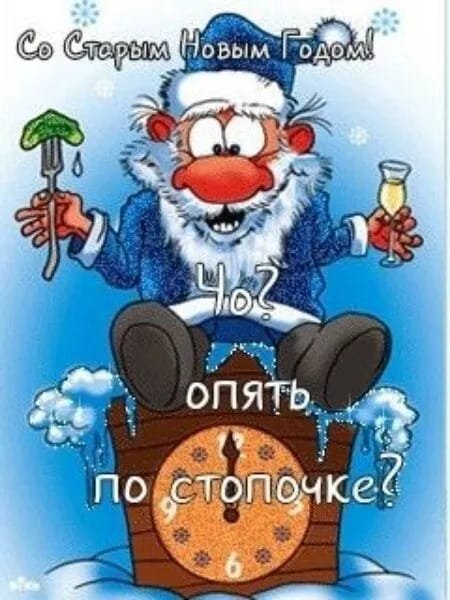 IMG-20230113-WA0015