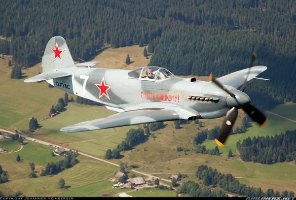 Як-3