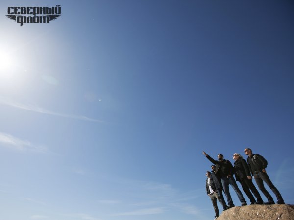 Severny Flot 2 2015 1024x768