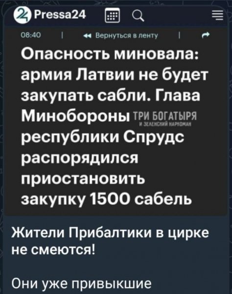 IMG 20250421 171438