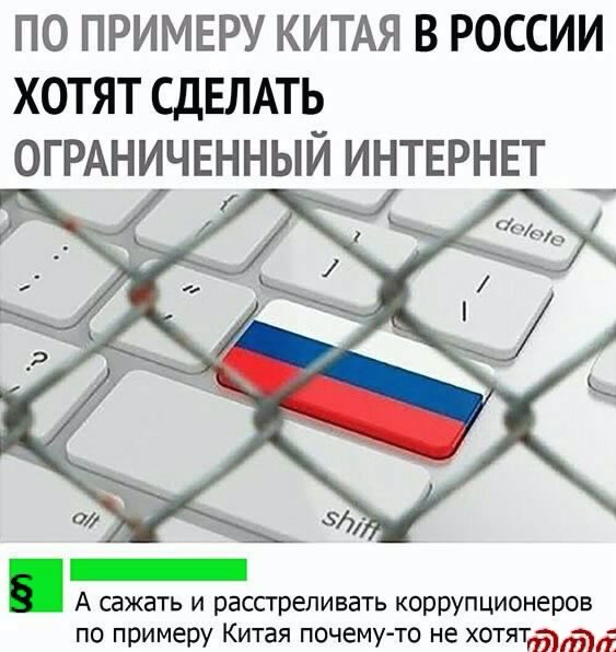 58411 25836