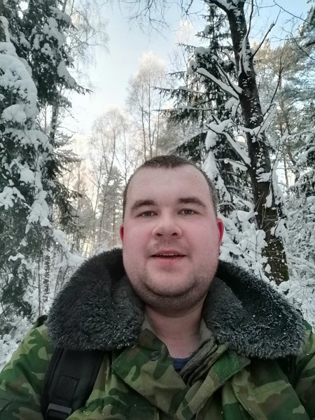 Рыбалка