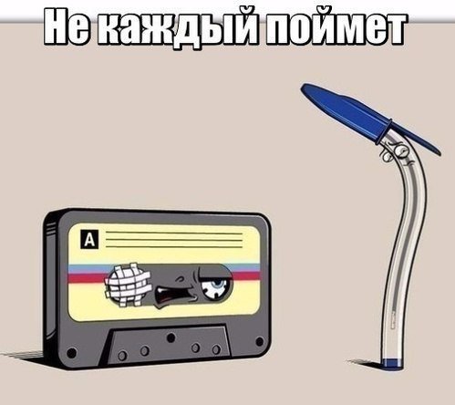 kartinki-s-nadpisyami-38