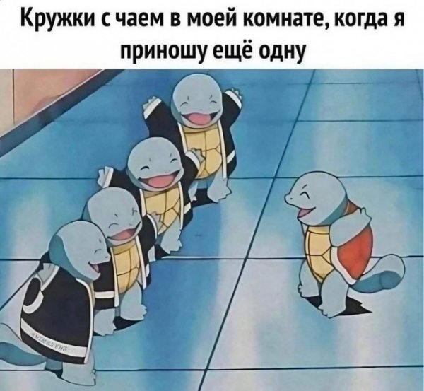 1fa0ca9142 20509344