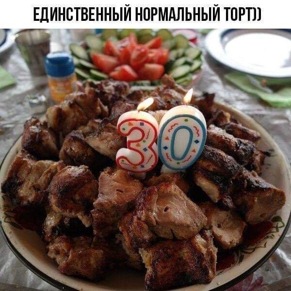 FB IMG 1593978989966