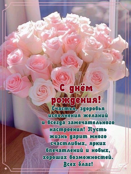 Bff974468b4864b0dc120bb69b136837