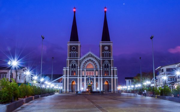 Римская католическая церковь