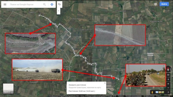 Техника РФ в боях за Иловайск выход
