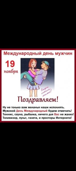 9-10-24-00-25 6012fa4d4ddec268fc5c7112cbb265e7
