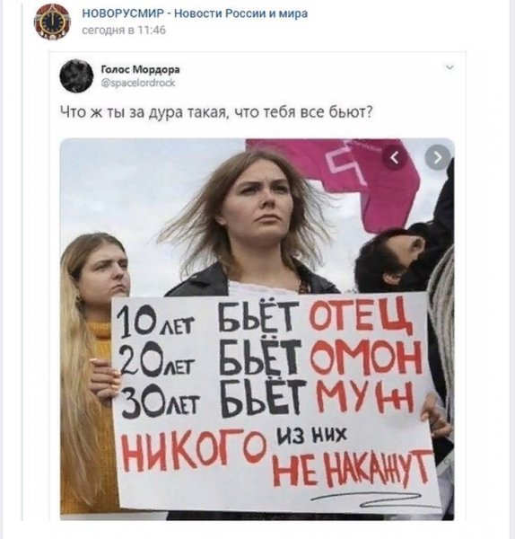 6f0c458741c3d5eff139e3aa6bf2903a