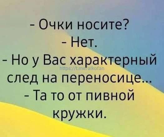 IMG 20250405 014254 324
