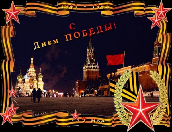 getImageммммммммммммммммммммм36