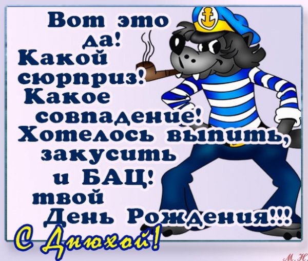 MZUOFP