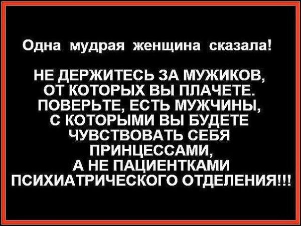 image 13-wap sasisa ru