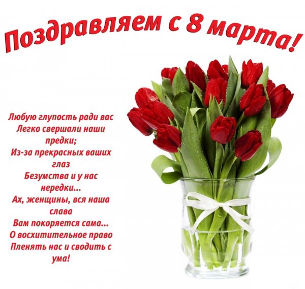 image(6)