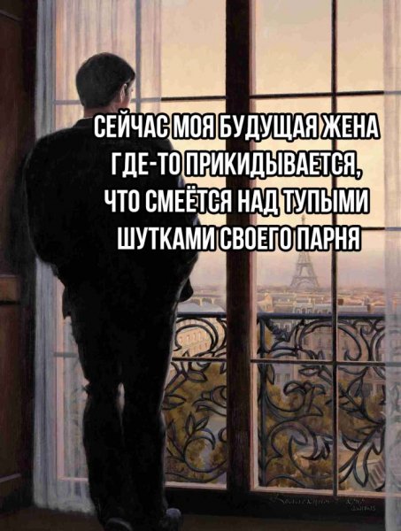 Samye-smeshnye-memy-iz-interneta-prikoly-v-kartinkah-1