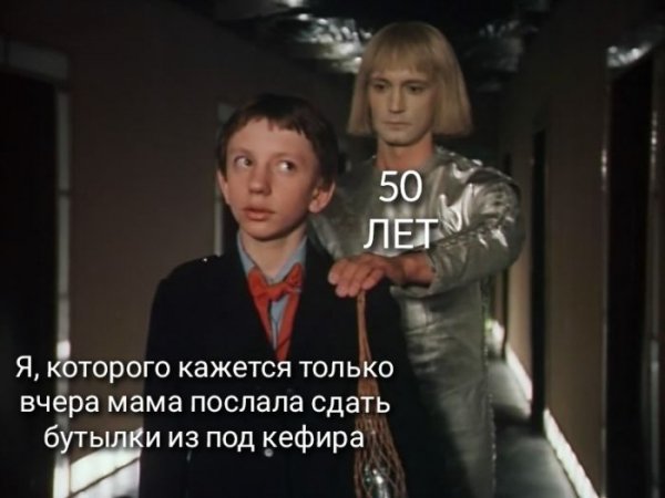 C2f4844e7f memy-podborka-svezhih-i-smeshnyh-memov-000