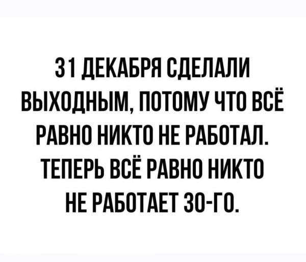 9tJgnjHWLEE