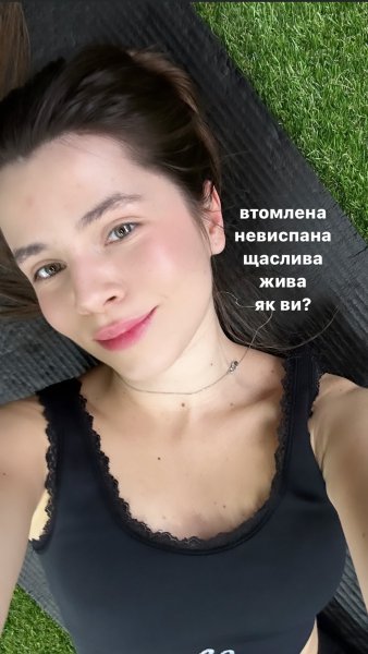 САЛАВІЙКА