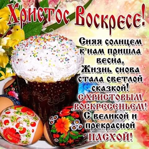 FB IMG 15231800692049503