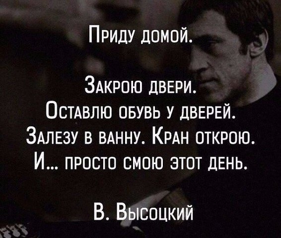 ВСВ