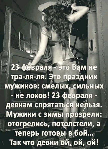 FB IMG 16140322644660705