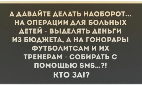 Df3 U 21fLE