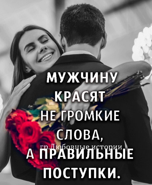 IMG 20250109 133943