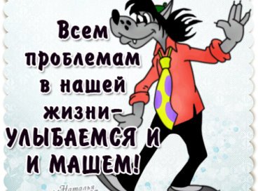 getImage(547)