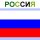 Гейрассказ - 17ый маршрут