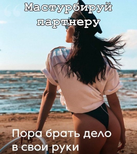 Chernyj-jumor-i-poshlye-shutki-dlja-teh-kto-v-teme-17